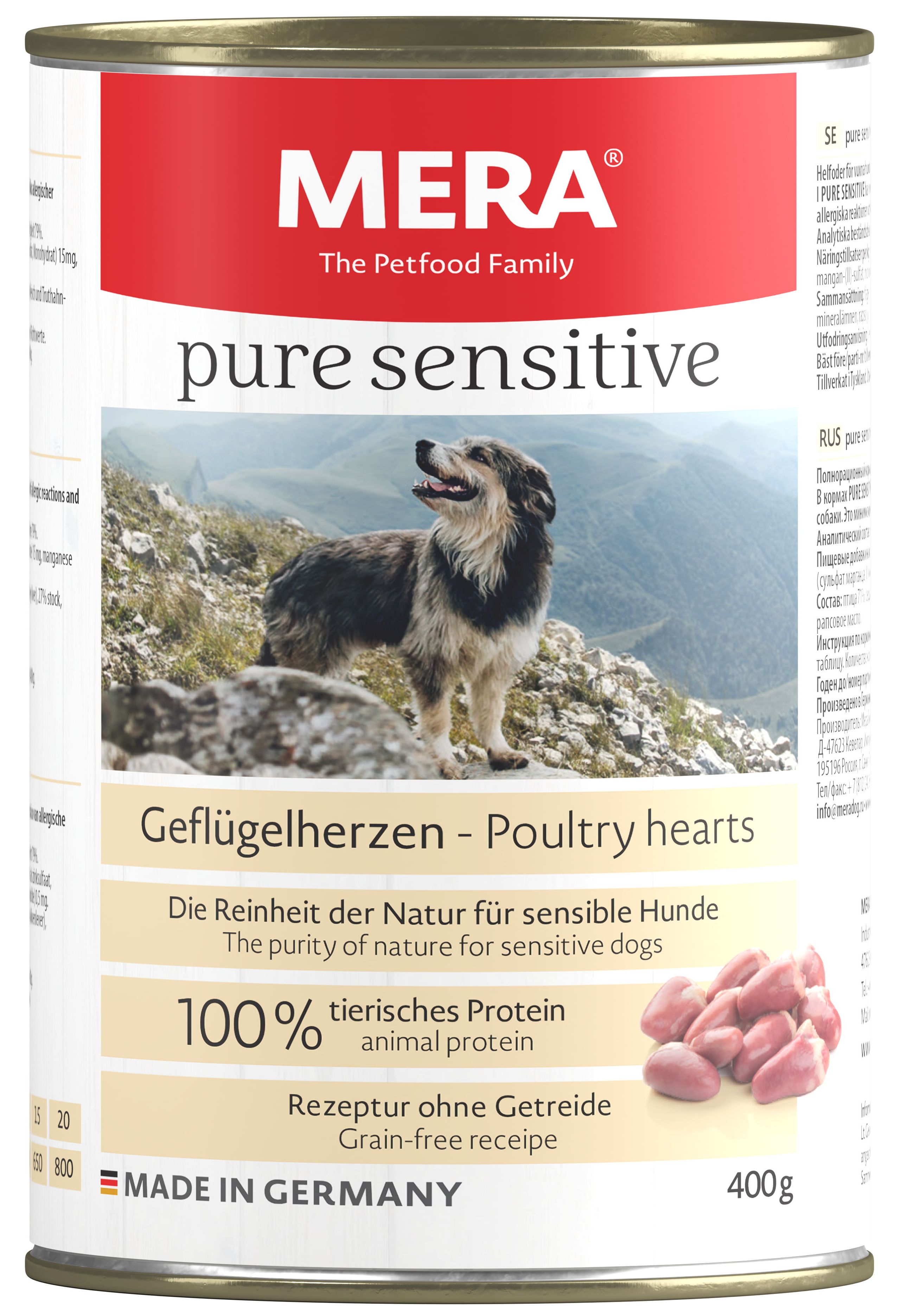 Можно собаке пюре. Корм Mera Pure sensitive. Mera корм для собак. Корм для собак Mera Exclusive. Корм Mera для щенков.